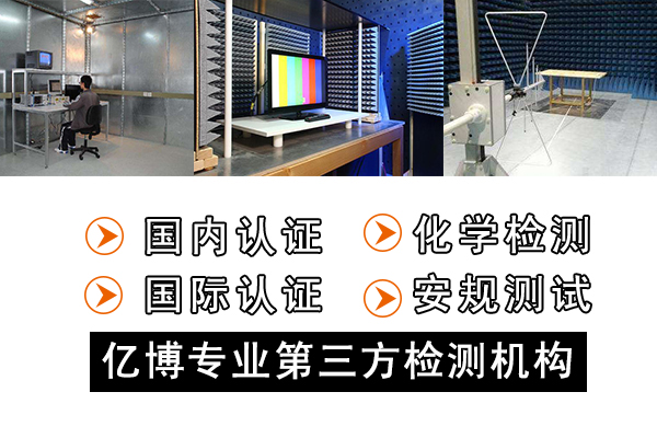 機械設(shè)備CE認(rèn)證申請費用-2022年做個機械CE認(rèn)證要多少錢？