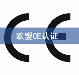 CEJCC(gu)