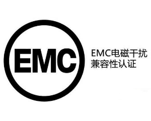 Wӆ(li)EMC(bio)(zhn)Ԕ(x)B