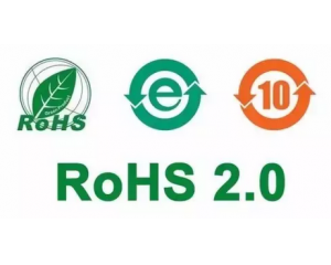 RoHSʲô˼RoHS 2.0ʮк|(zh)Щ?