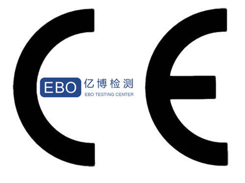 CE認(rèn)證標(biāo)準(zhǔn)