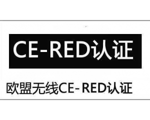 REDʲôJ(rn)C?REDJ(rn)CǏ(qing)ԵĆ